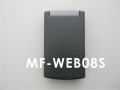soloFace mifare Ethernet based HTTP Web Client RFID Reader (HS Code : 85437000, MADE IN CHINA)