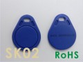 EM 125 kHz Proximity Fob with ID number, without silver ring (HS Code: 85235200, MADE IN CHINA)